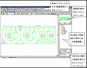 Sheetpartner(シートパートナー)